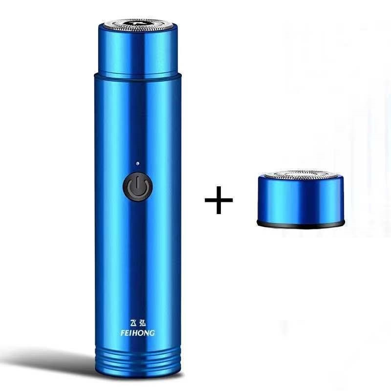 Mini Electric Shaver Portable Car Rechargeable Shaver - Sluxe Fashions