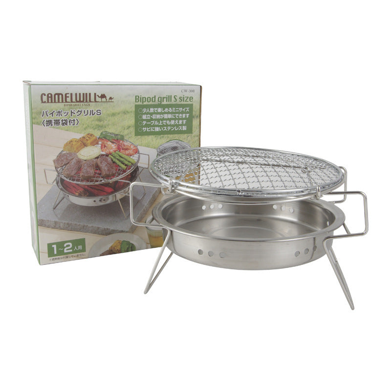 Electric Barbeque Stainless Steel Barbeque Outdoor Circular Folding Barbeque Grill Sluxe Global